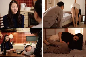 Bố ông chồng làm liều khi nghi ngờ người tình của con trai thiếu thốn nào ngờ trúng độc đắc